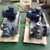 Bơm khí hóa lỏng, bơm khí amoniac, bơm khí dầu mỏ hóa lỏng loại YAB10-5A tốc độ quay 600r.Pm, lưu lượng 10m3/h