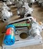 Bơm khí hóa lỏng, bơm khí amoniac, bơm khí dầu mỏ hóa lỏng loại YAB15-5 động cơ YB132S-4