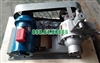 Bơm khí hóa lỏng, bơm khí amoniac, bơm khí dầu mỏ hóa lỏng loại YAB50-5 lưu lượng 35m3/h