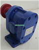 Đầu bơm bánh răng ăn khớp ngoài 2CY7.5-2.5 MS 7.5kw-4